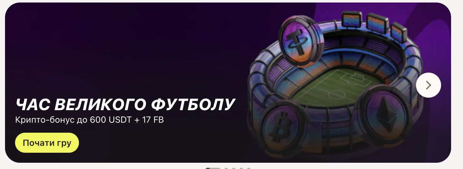 Ставки на спорт Johnny 24